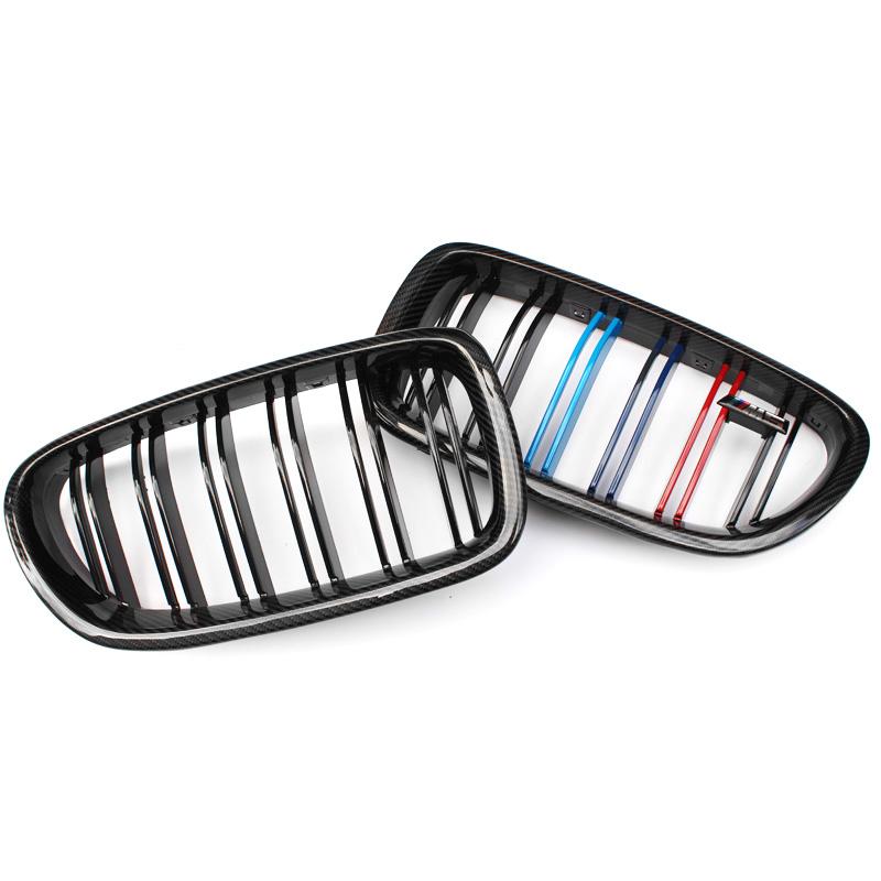 BMW M5 (F10) M Performance Style Carbon Fibre Front Grille