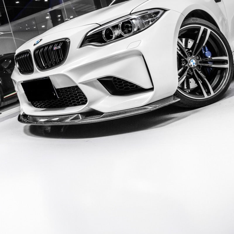 BMW M2 (F87) MTC Style Carbon Fibre Front Lip Spoiler