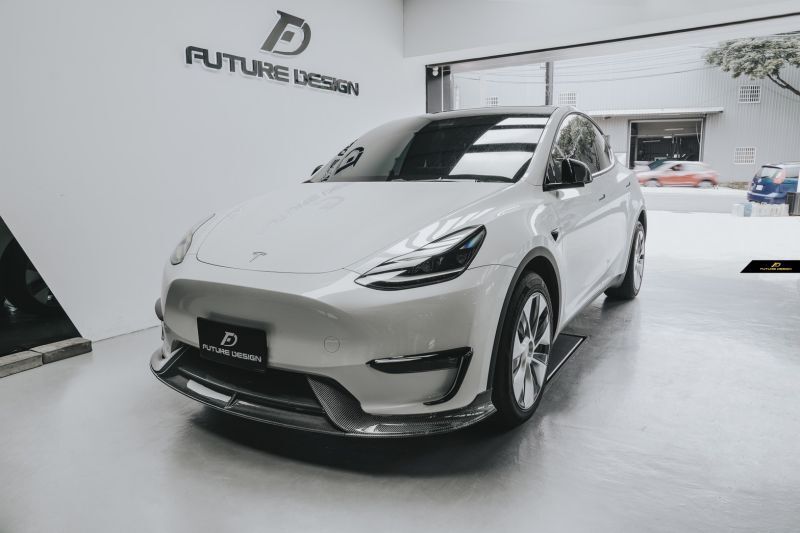 Tesla Model Y Future Design Carbon Fibre Front Lip Spoiler