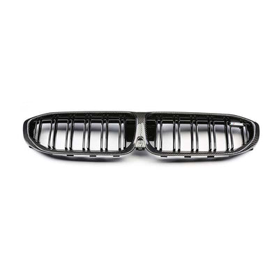 BMW 3 Series (G20/G21) M Performance Carbon Front Grille