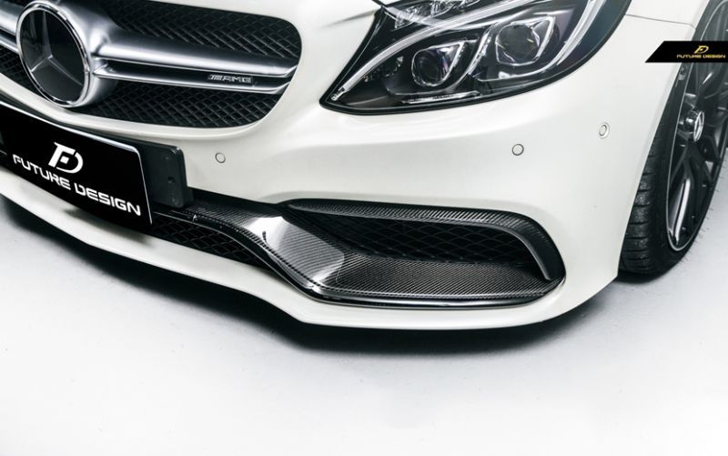 Mercedes Benz W205 C205 AMG Optic ABS Front Insert – Utmost