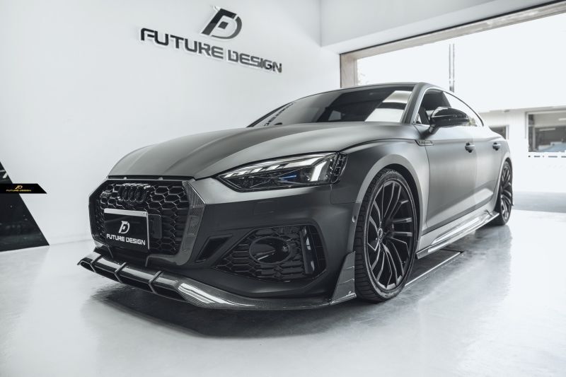Audi RS5 (B9/B9.5) Future Design Carbon Fibre Front Bumper Grille Surround - Manufactured from Pre-preg carbon fibre and designed to fit the RS5 Sportback Models perfectly to transform the front end entirely along with the front lip spoiler from Future Design Japan. 